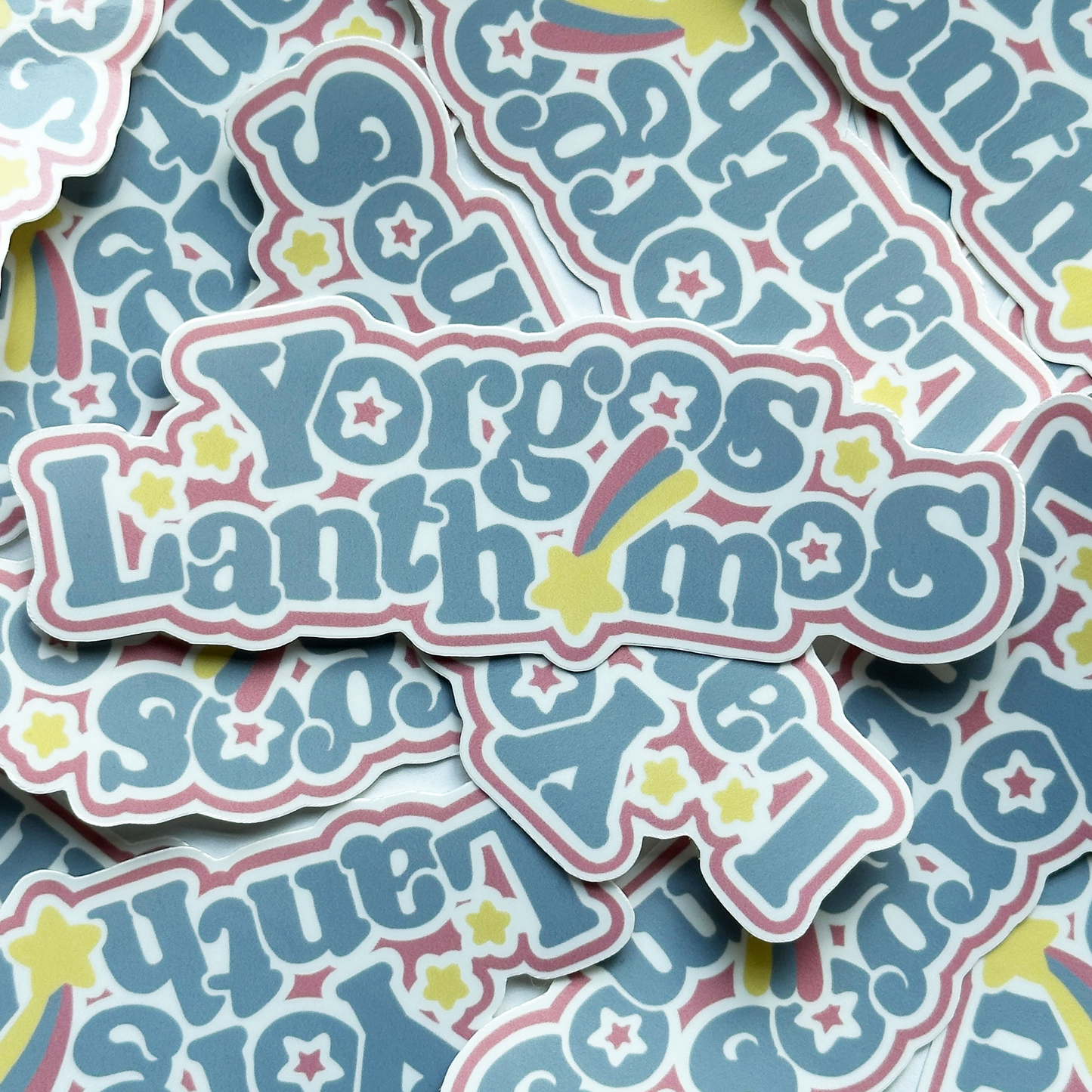 YORGOS LANTHIMOS - VINYL STICKER