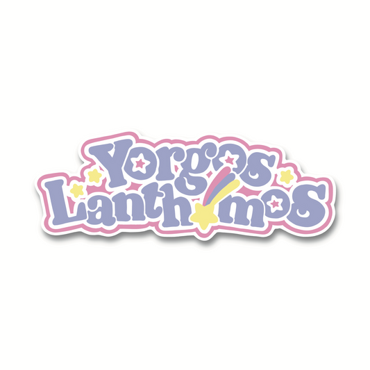 YORGOS LANTHIMOS - VINYL STICKER